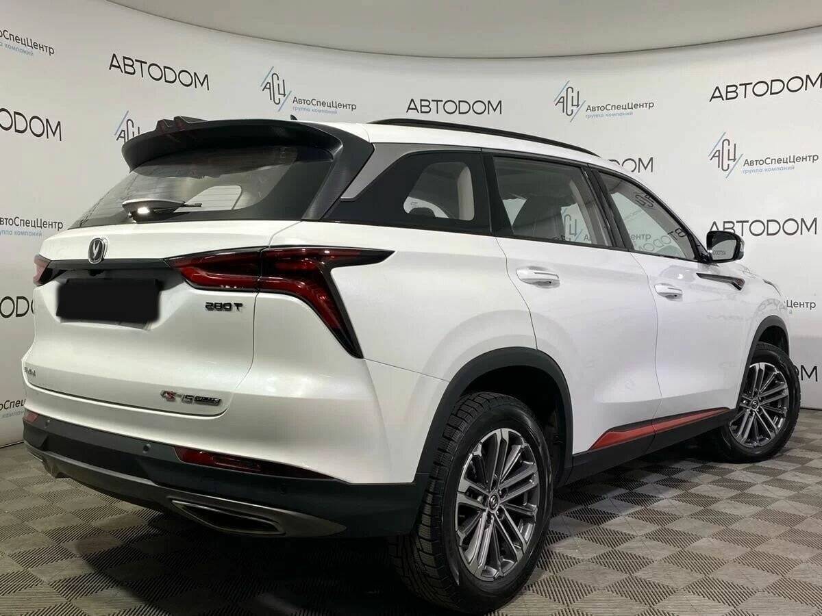 Купить Changan CS75 Plus с пробегом. Фото: #1