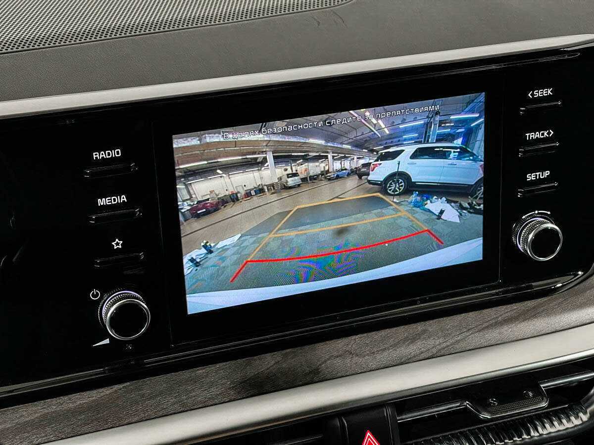 Купить Kia K5 с пробегом. Фото: #14