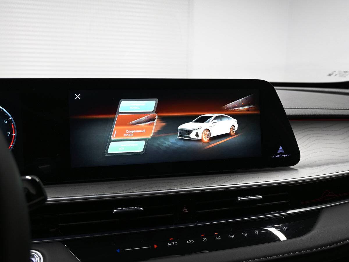 Купить Chery Arrizo 8 с пробегом. Фото: #16