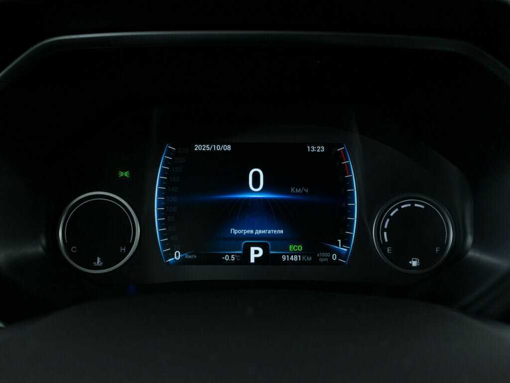 Купить Chery Tiggo 8 с пробегом. Фото: #11