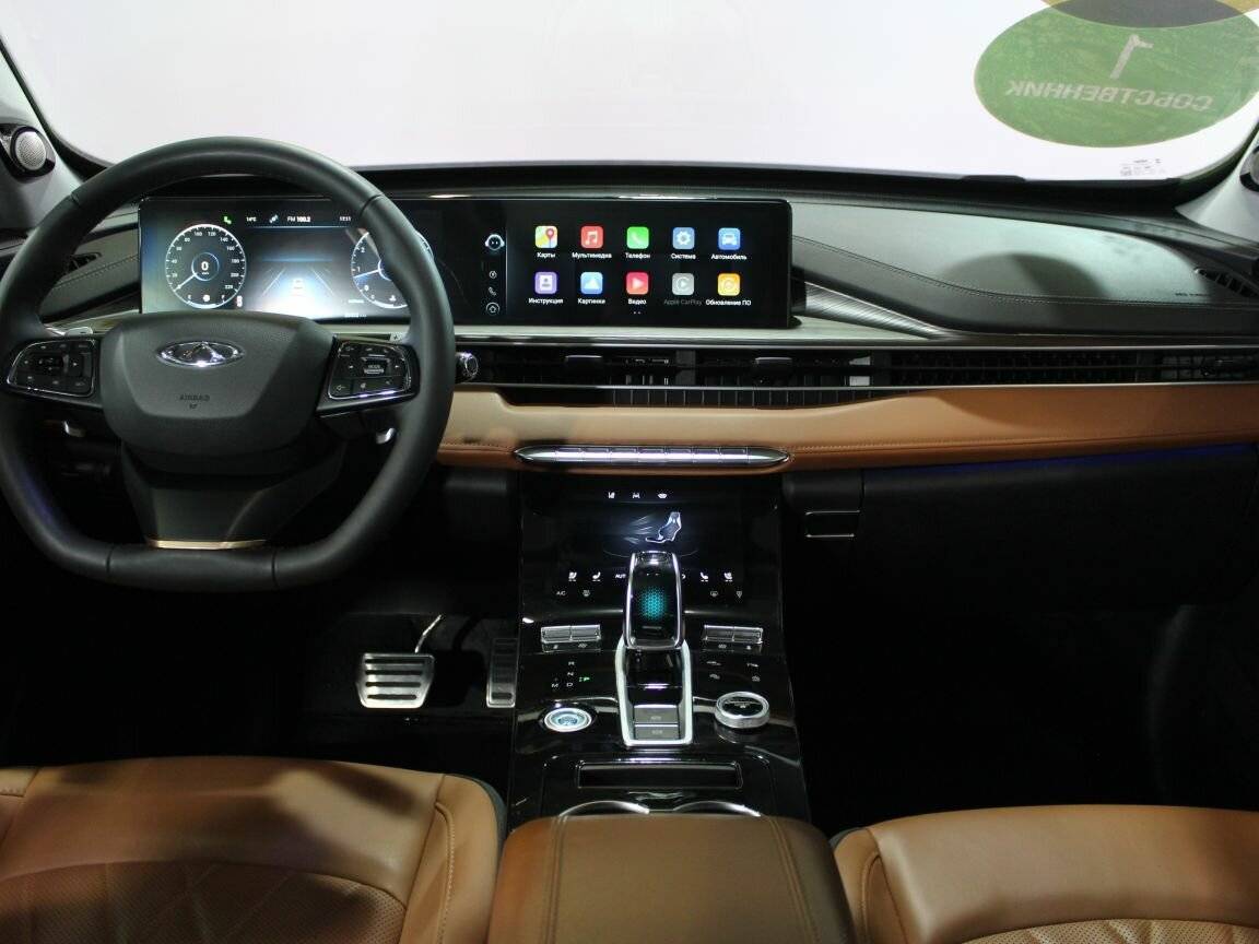 Купить Chery Tiggo 8 Pro Max с пробегом. Фото: #14