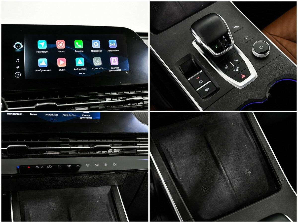 Купить OMODA C5 с пробегом. Фото: #13