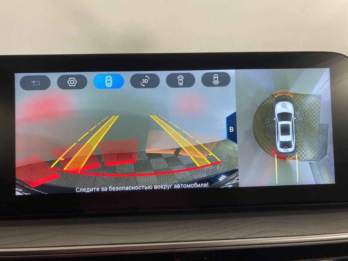 Купить Chery Arrizo 8 с пробегом. Фото: #19