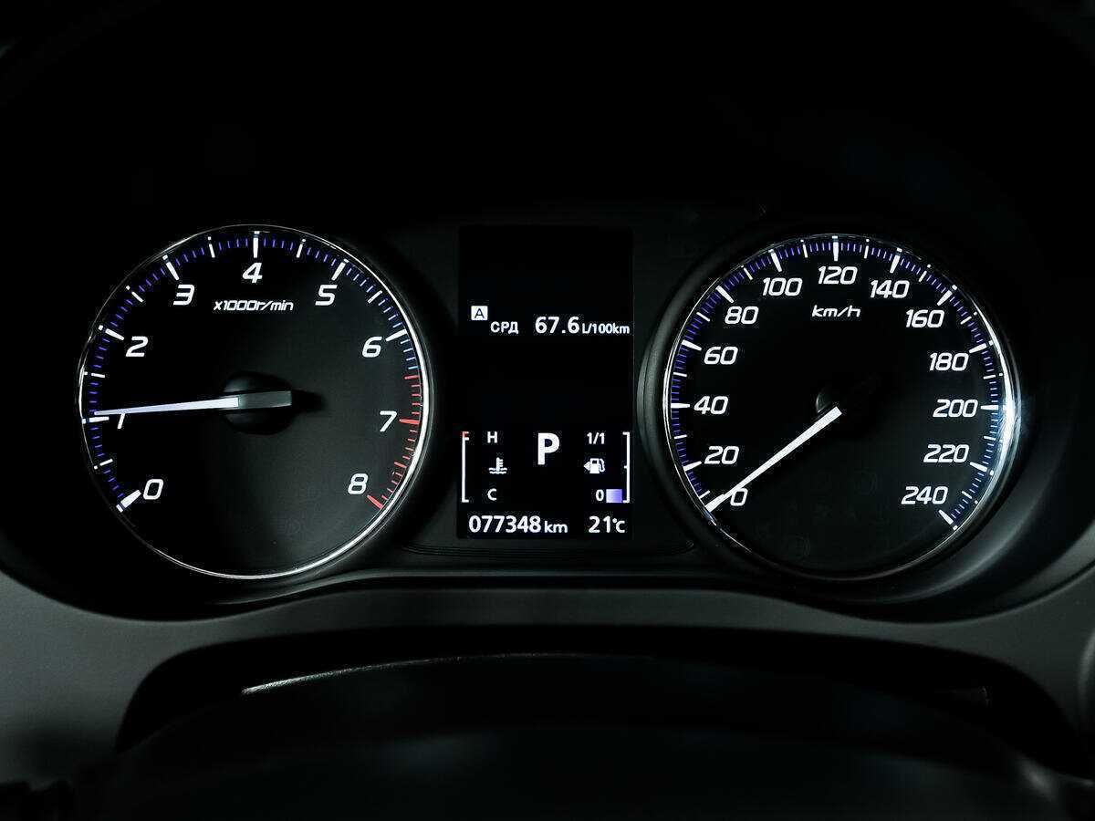 Купить Mitsubishi Outlander с пробегом. Фото: #9