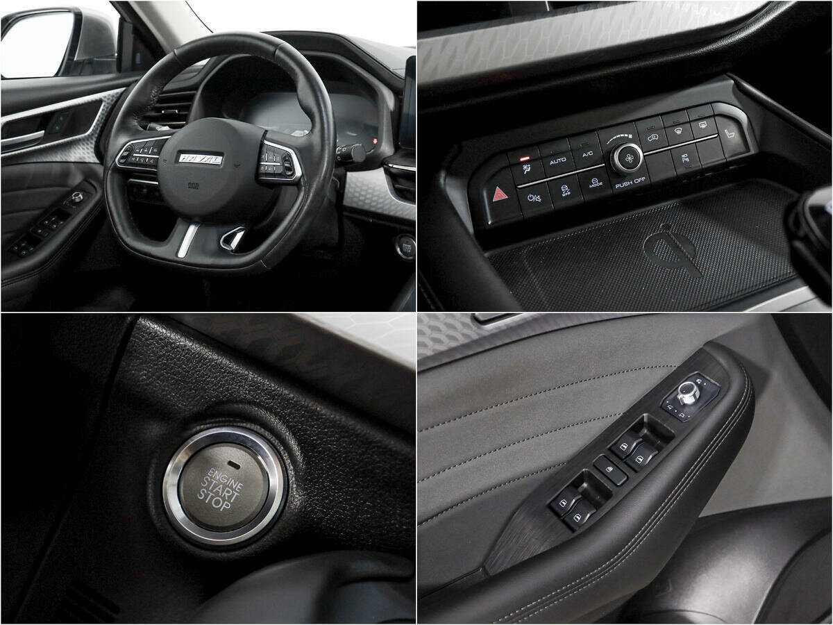 Купить Haval F7 с пробегом. Фото: #18