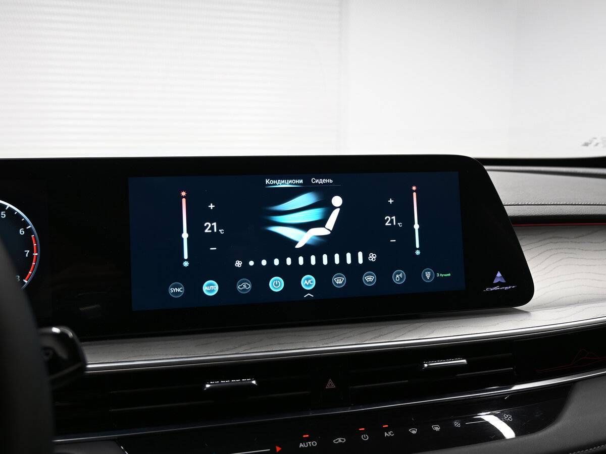 Купить Chery Arrizo 8 с пробегом. Фото: #17