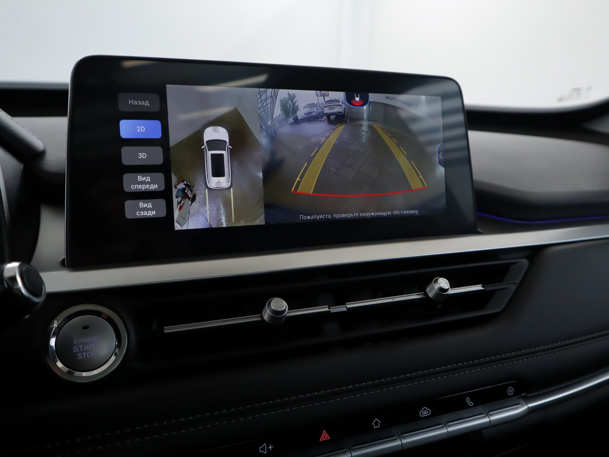 Купить Chery Tiggo 7 Pro с пробегом. Фото: #10