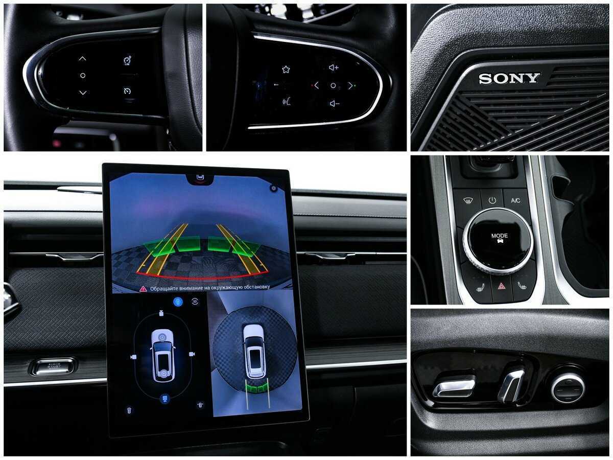 Купить Jaecoo J7 с пробегом. Фото: #17