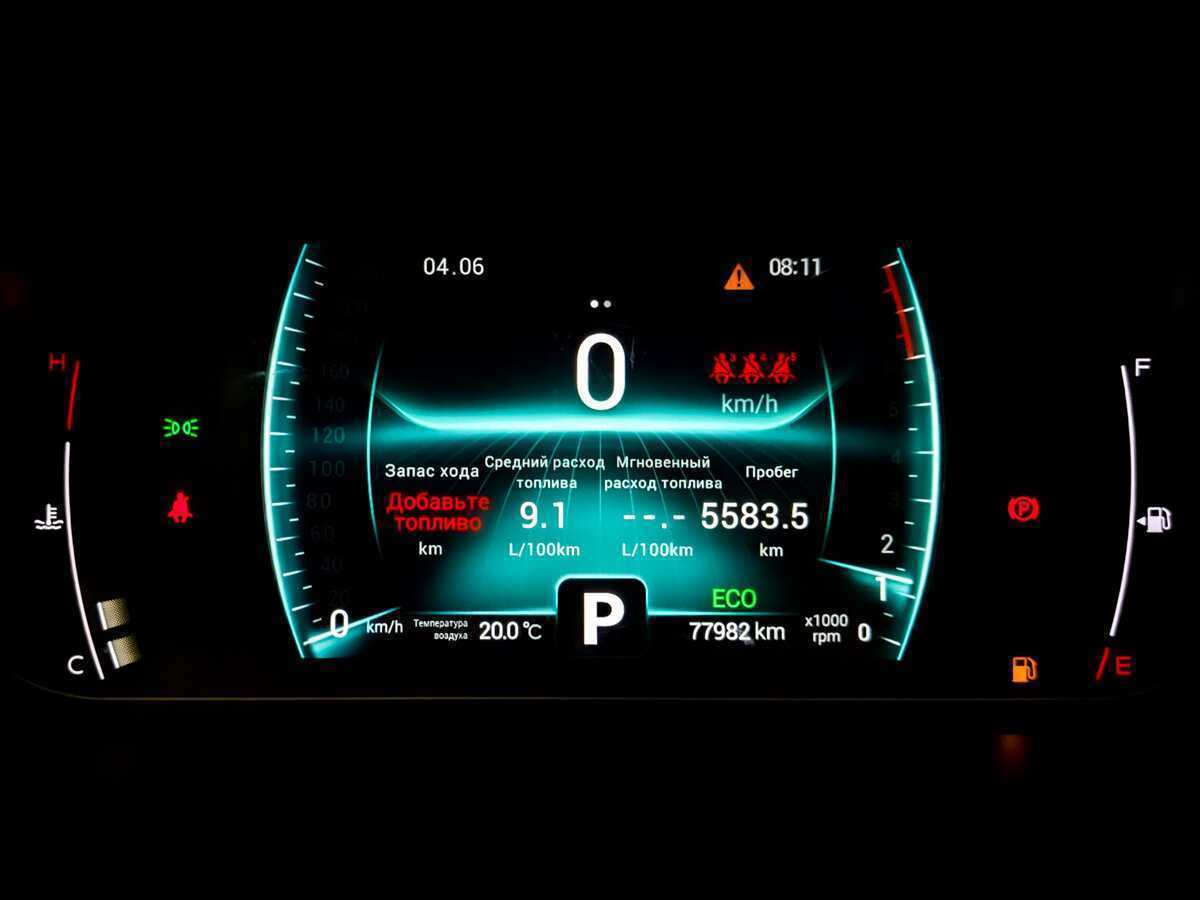 Купить Chery Tiggo 7 Pro с пробегом. Фото: #12