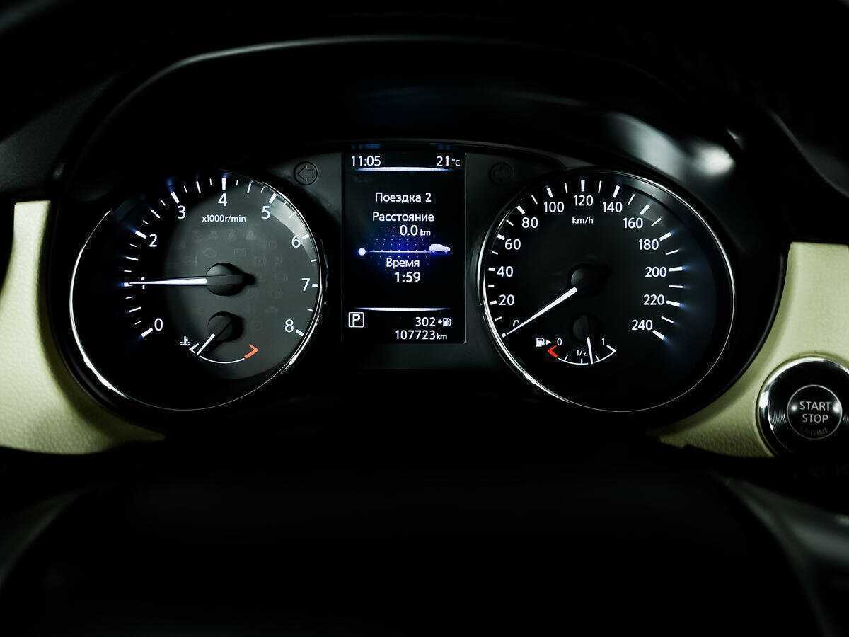 Купить Nissan X-Trail с пробегом. Фото: #7