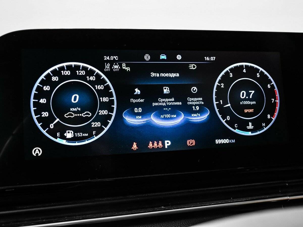 Купить OMODA C5 с пробегом. Фото: #9