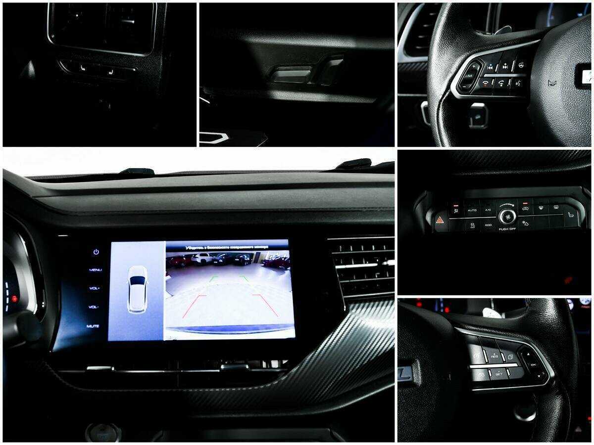 Купить Haval F7x с пробегом. Фото: #15