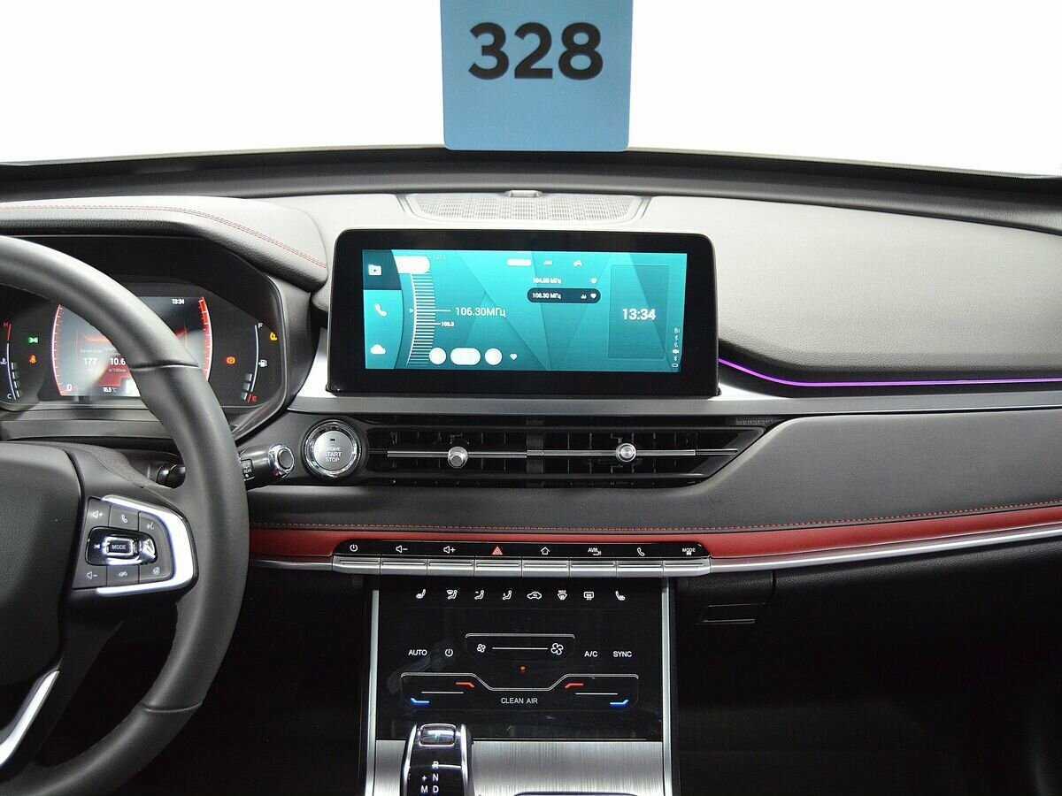 Купить Chery Tiggo 4 Pro с пробегом. Фото: #23