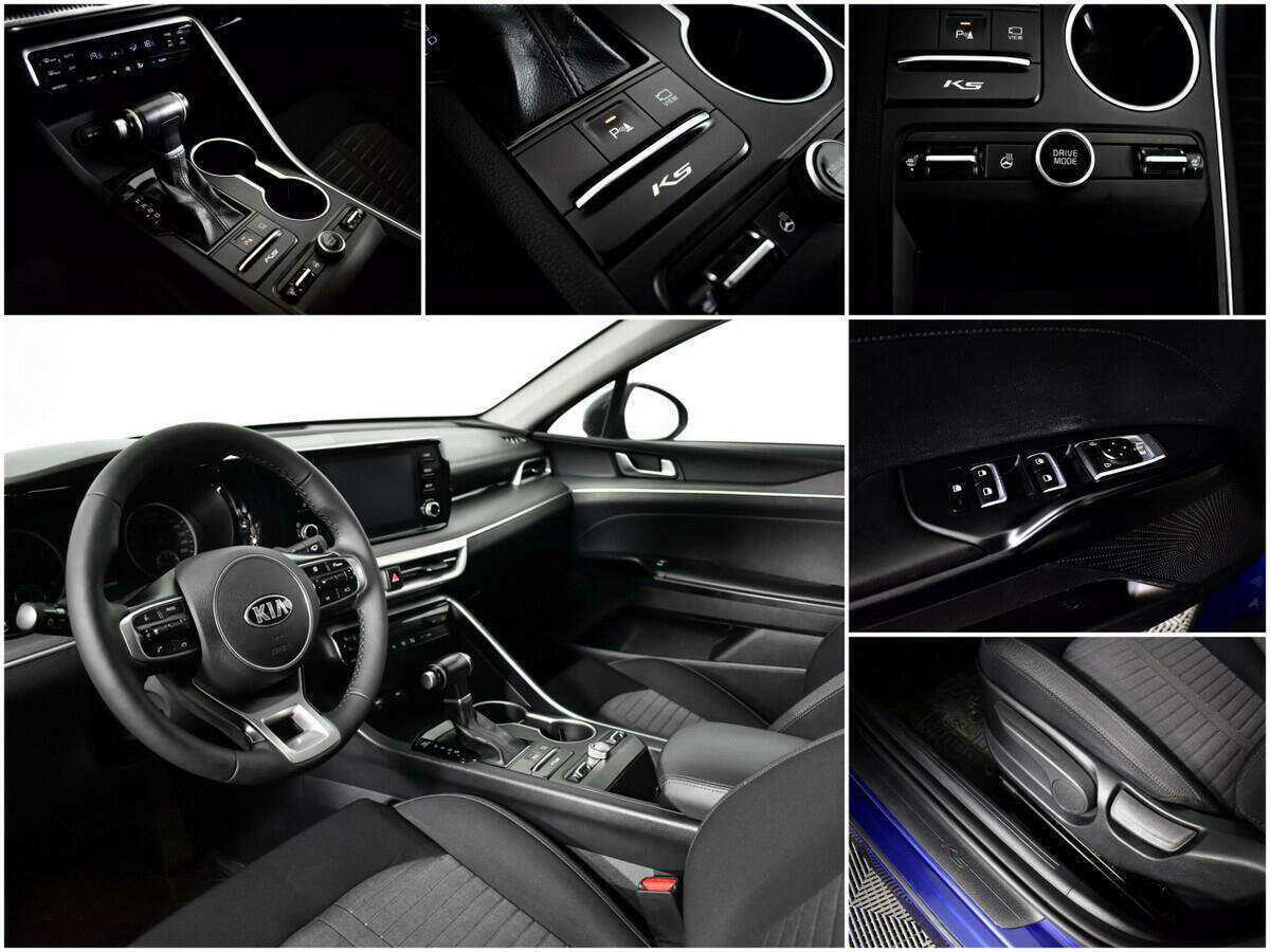 Купить Kia K5 с пробегом. Фото: #12