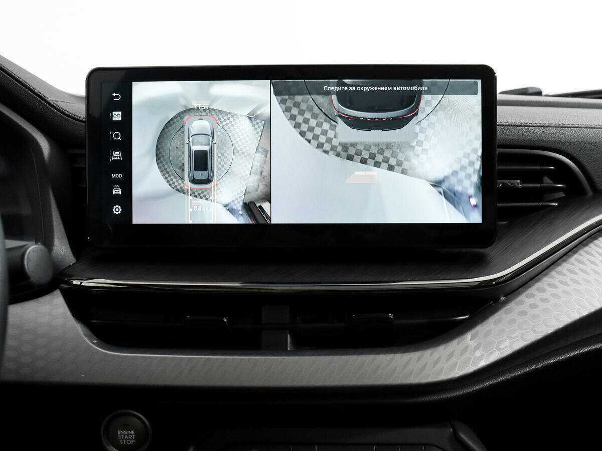 Купить Haval F7 с пробегом. Фото: #19