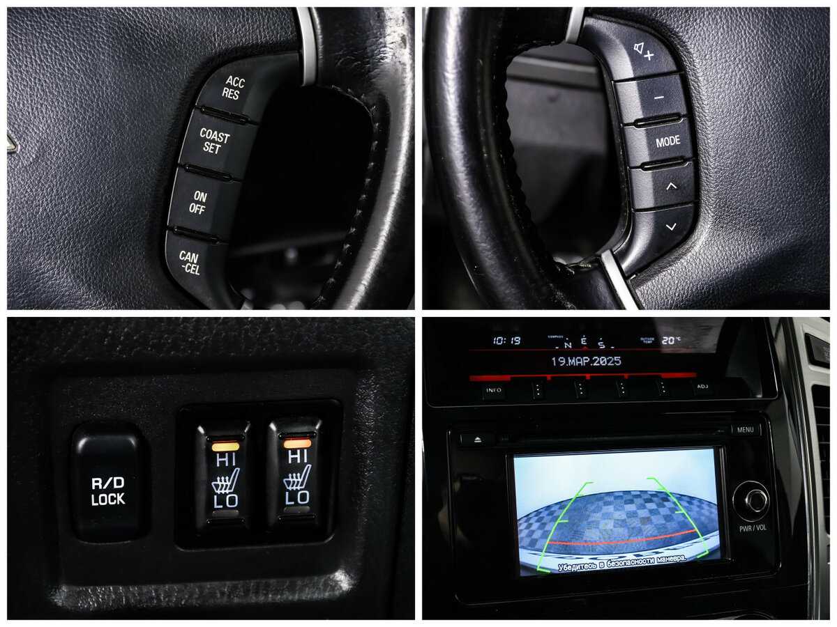 Купить Mitsubishi Pajero с пробегом. Фото: #17