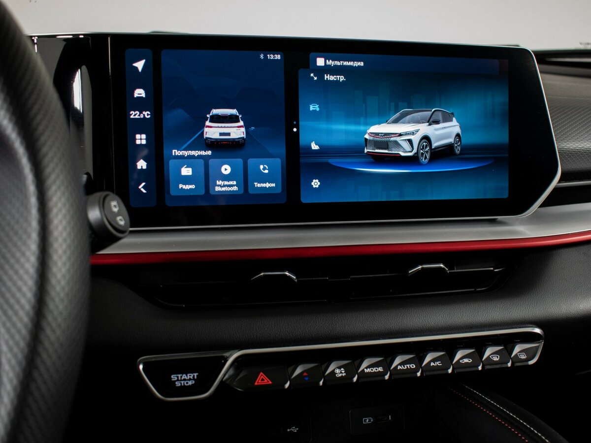 Купить Geely Coolray с пробегом. Фото: #13