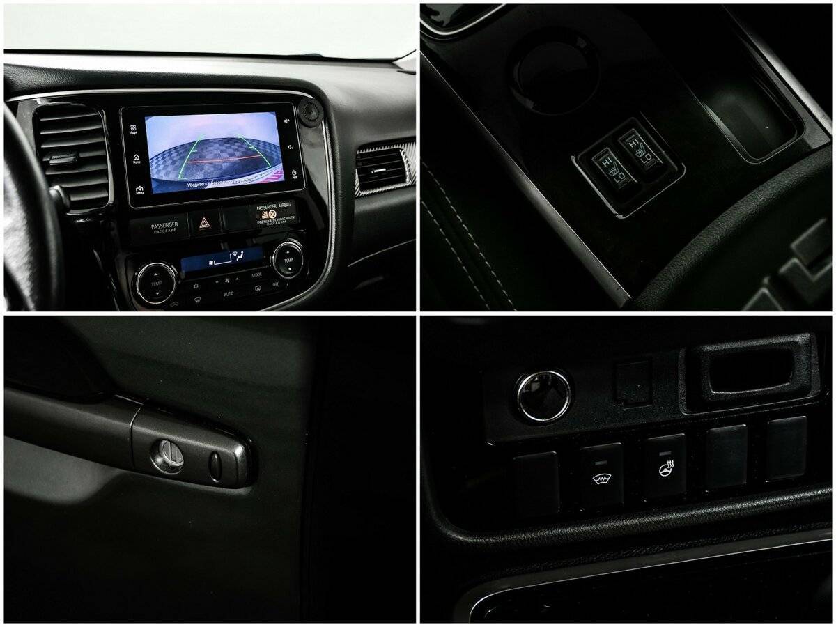 Купить Mitsubishi Outlander с пробегом. Фото: #15