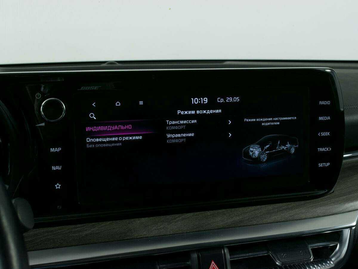 Купить Kia K5 с пробегом. Фото: #19