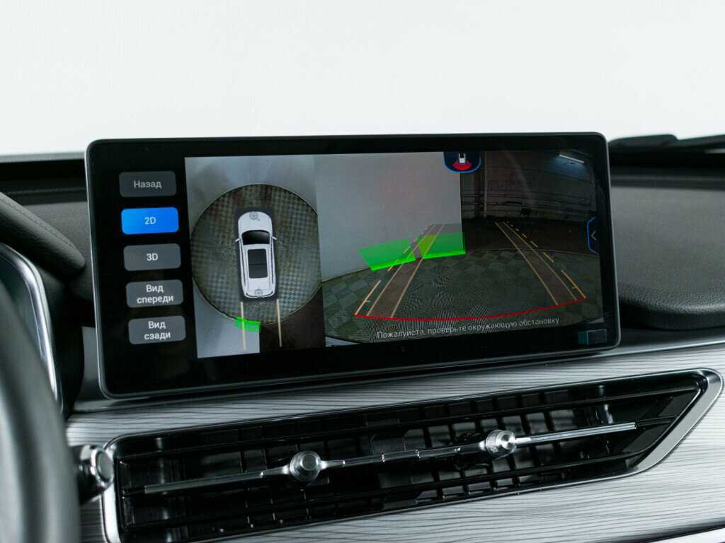 Купить Chery Tiggo 8 Pro с пробегом. Фото: #18