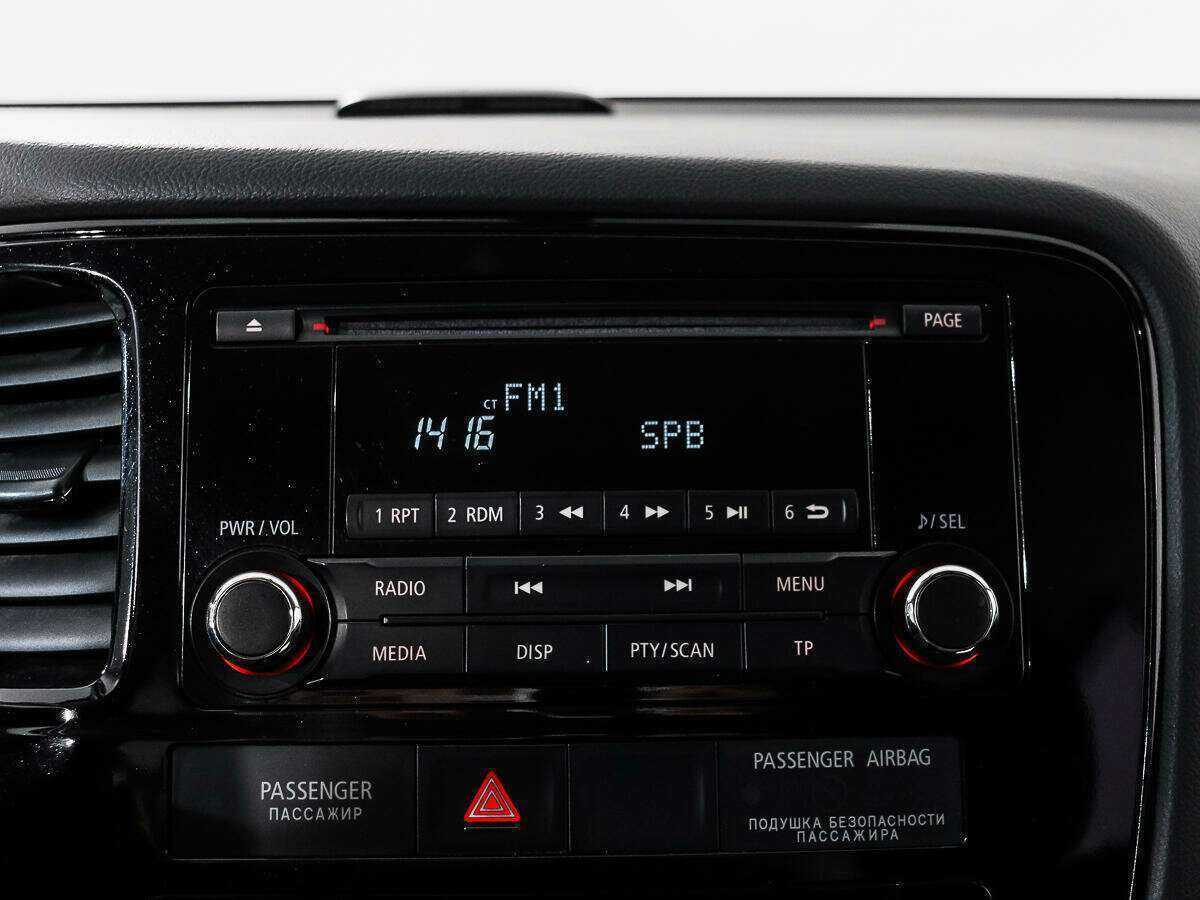 Купить Mitsubishi Outlander с пробегом. Фото: #12