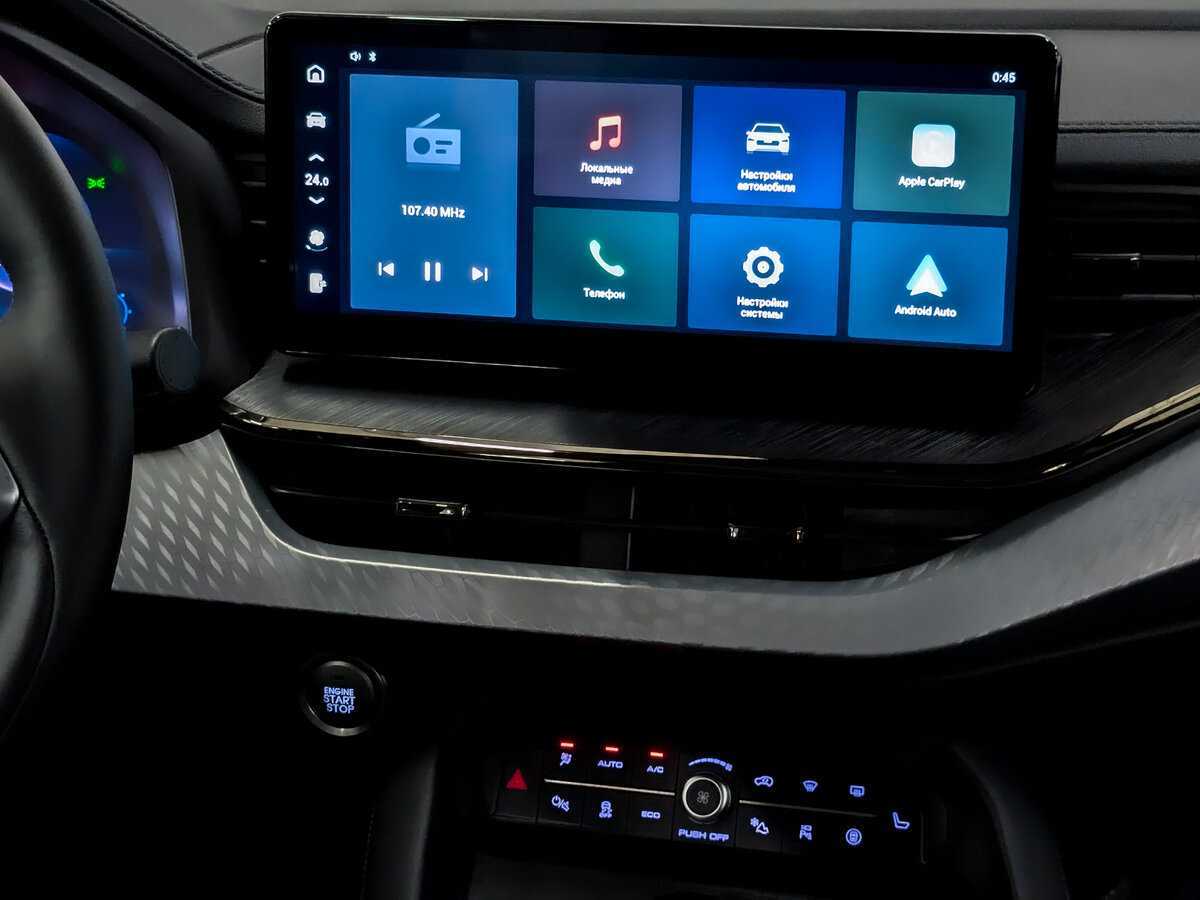 Купить Haval F7x с пробегом. Фото: #14