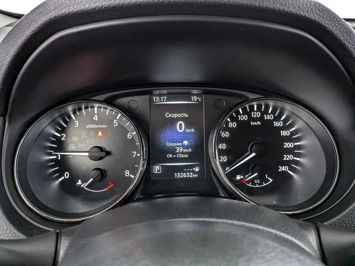 Купить Nissan X-Trail с пробегом. Фото: #11