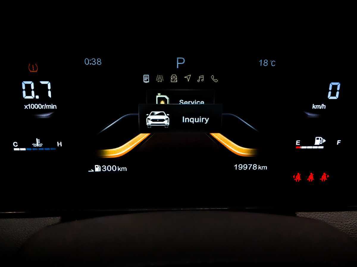 Купить FAW Bestune B70 с пробегом. Фото: #12