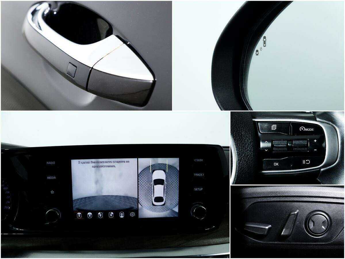 Купить Kia K5 с пробегом. Фото: #13