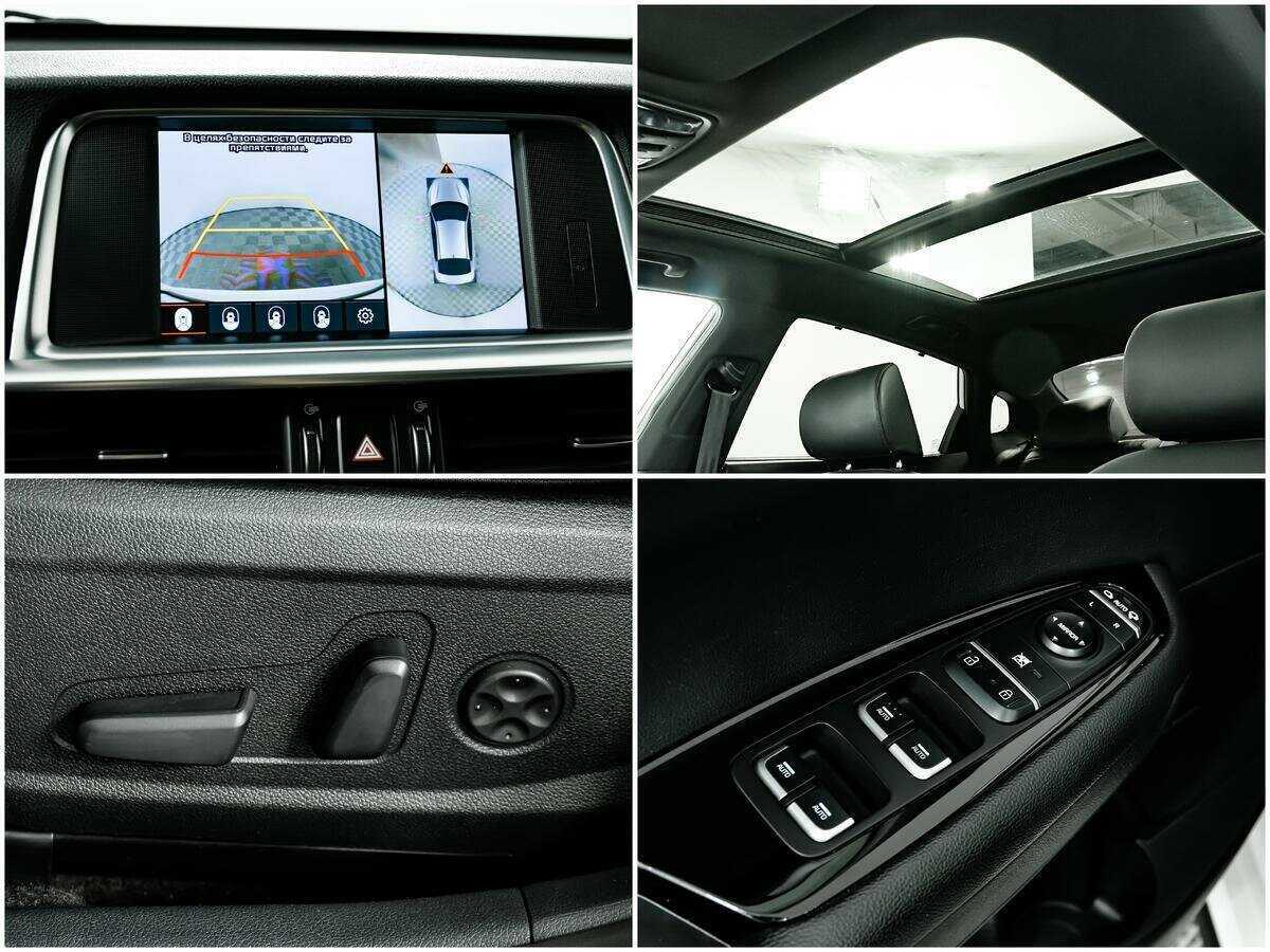 Купить Kia Optima с пробегом. Фото: #15