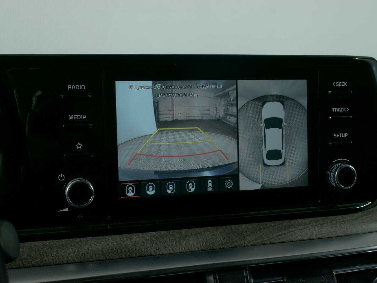 Купить Kia K5 с пробегом. Фото: #19