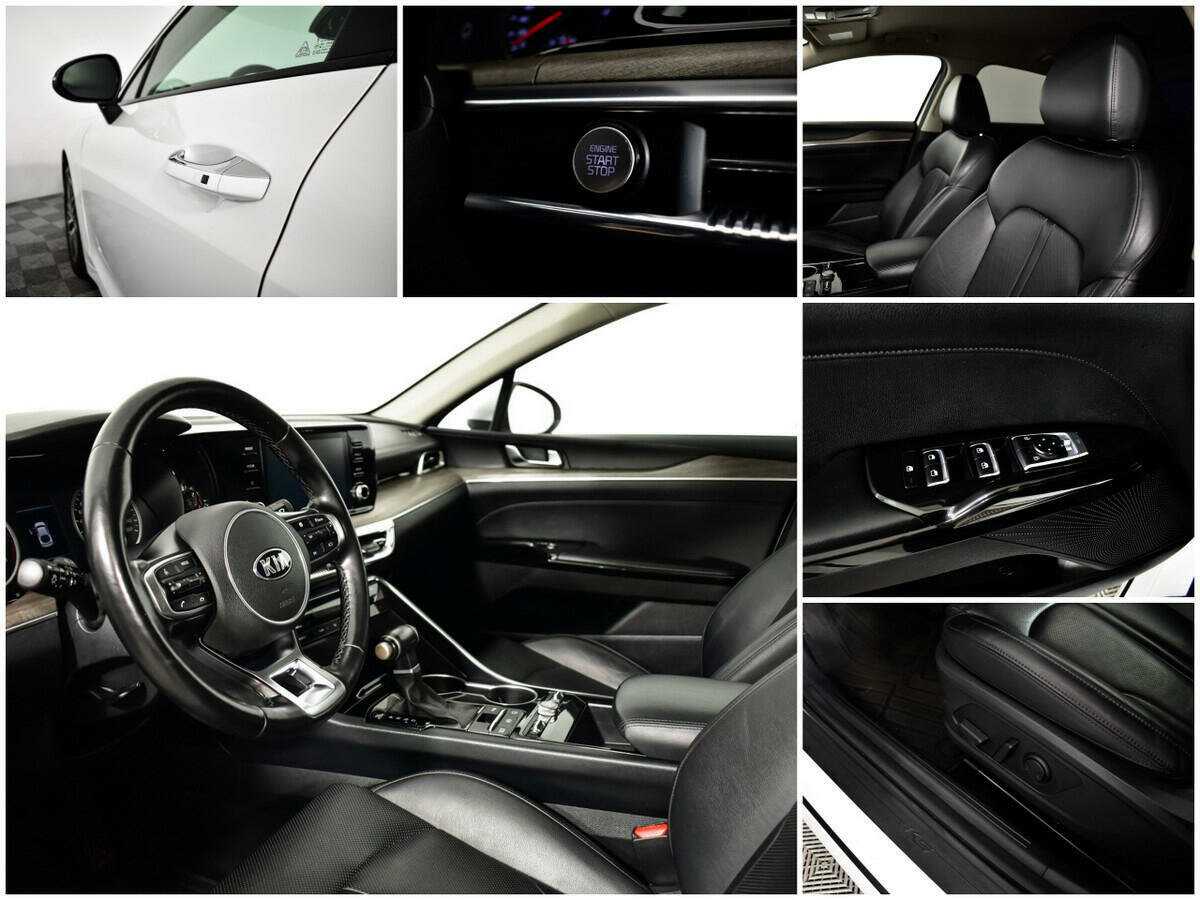 Купить Kia K5 с пробегом. Фото: #12