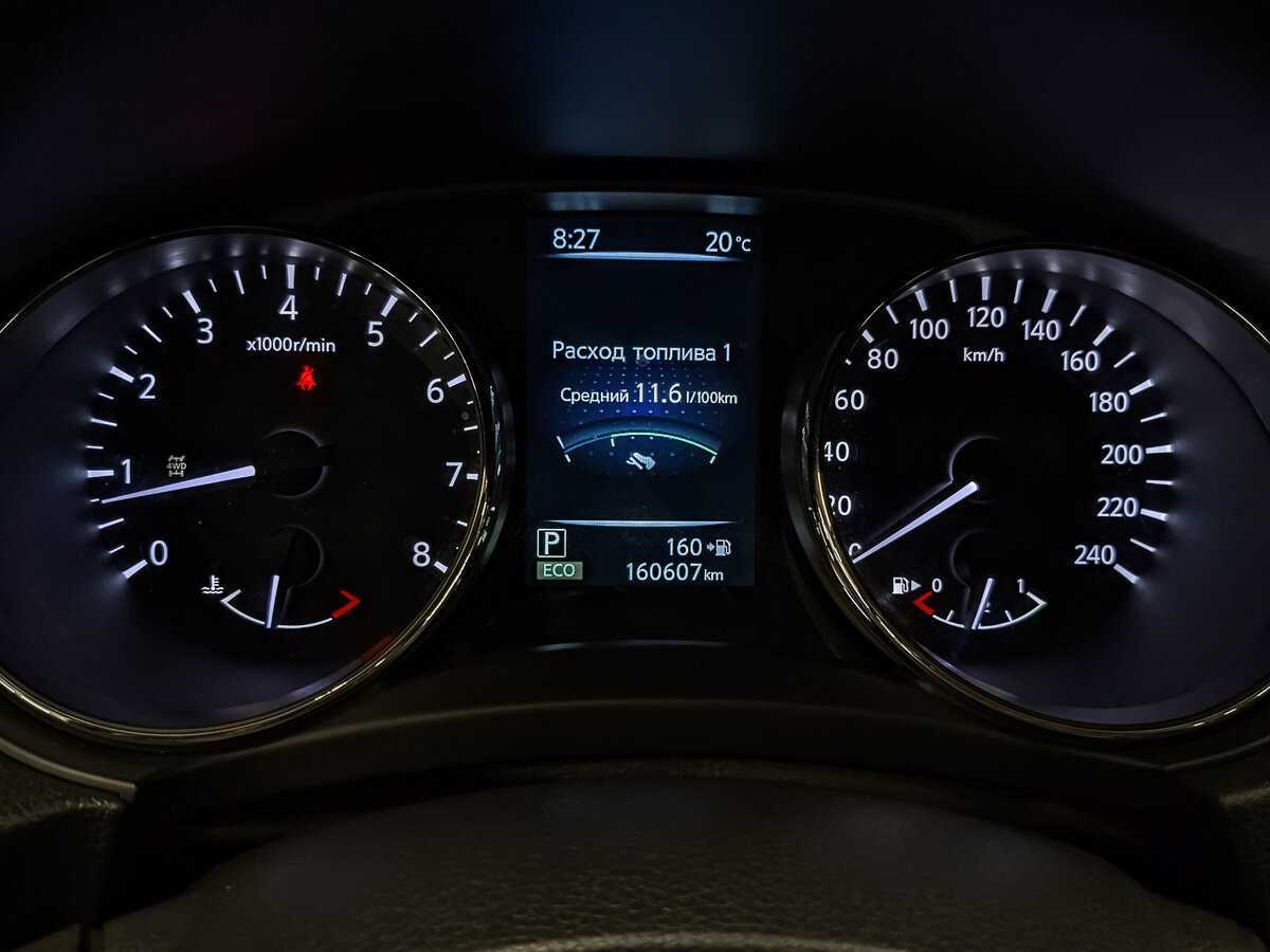 Купить Nissan X-Trail с пробегом. Фото: #15