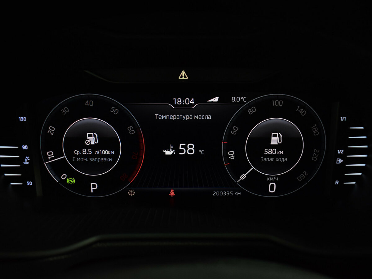 Купить Skoda Octavia с пробегом. Фото: #17