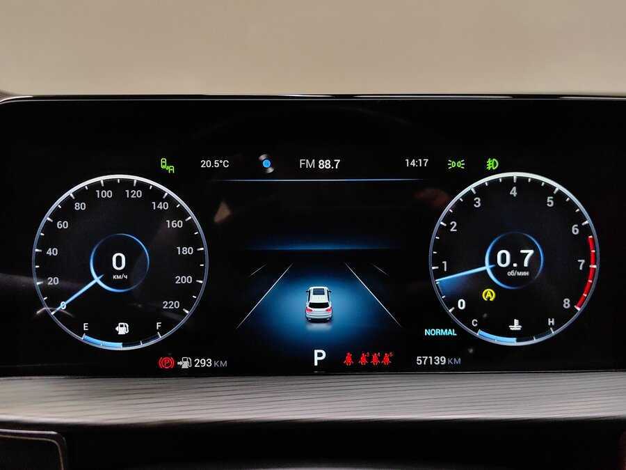 Купить Chery Tiggo 8 Pro Max с пробегом. Фото: #9