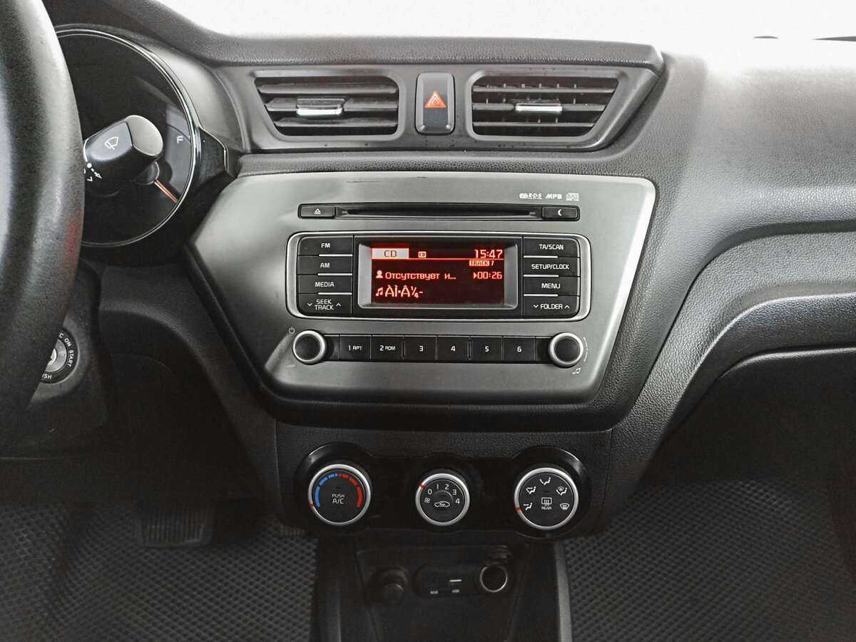 Купить Kia Rio с пробегом. Фото: #10