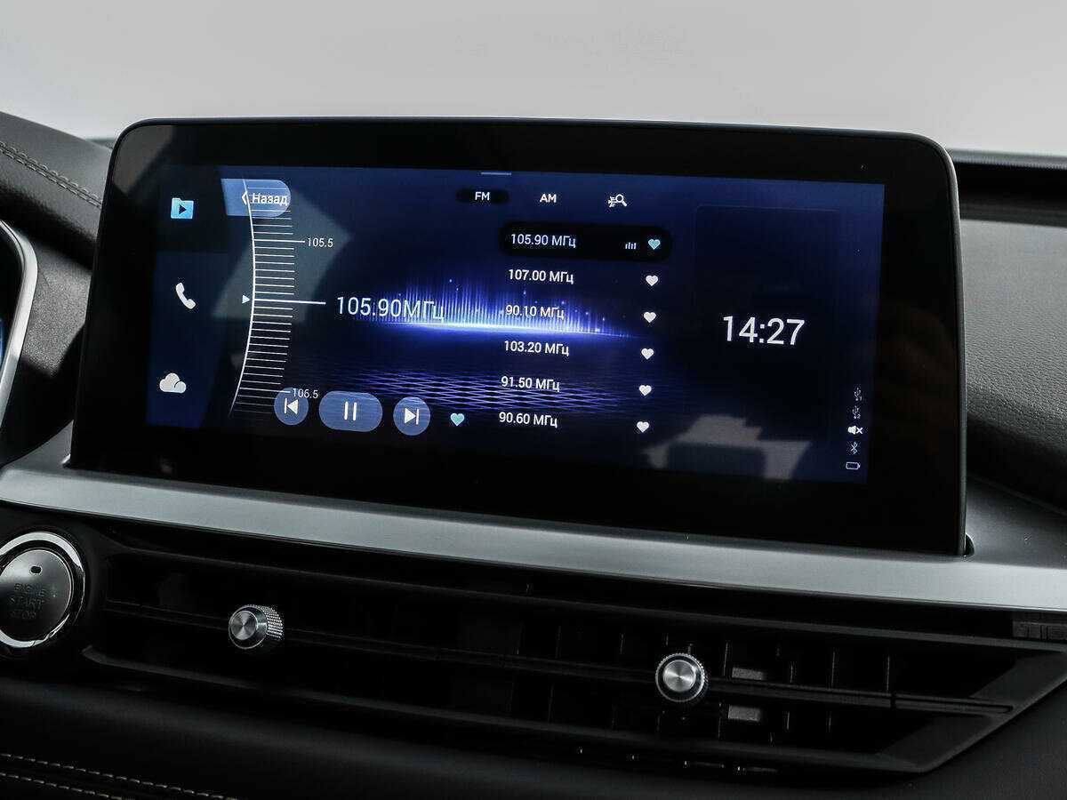 Купить Chery Tiggo 8 с пробегом. Фото: #16