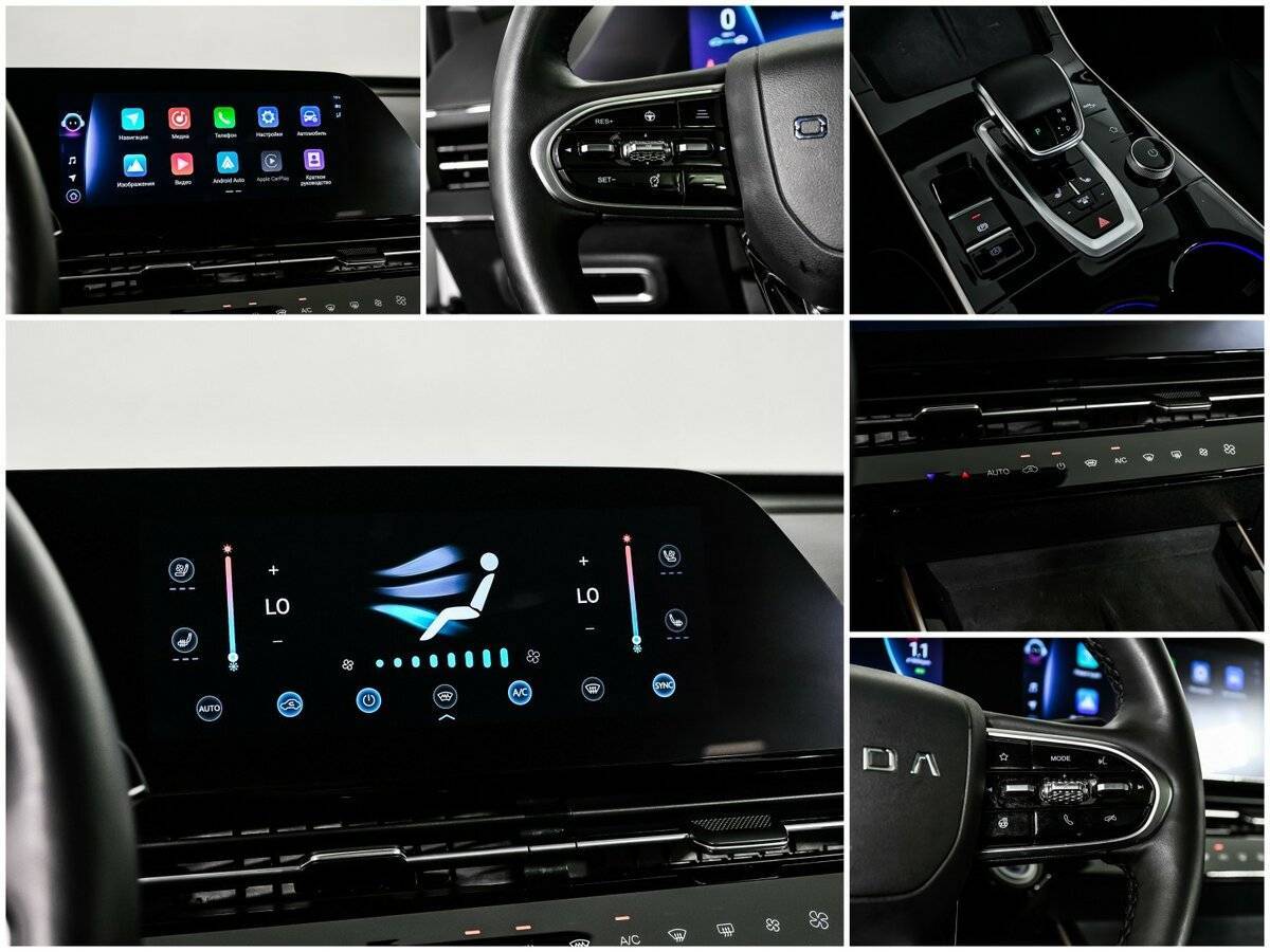 Купить OMODA C5 с пробегом. Фото: #15