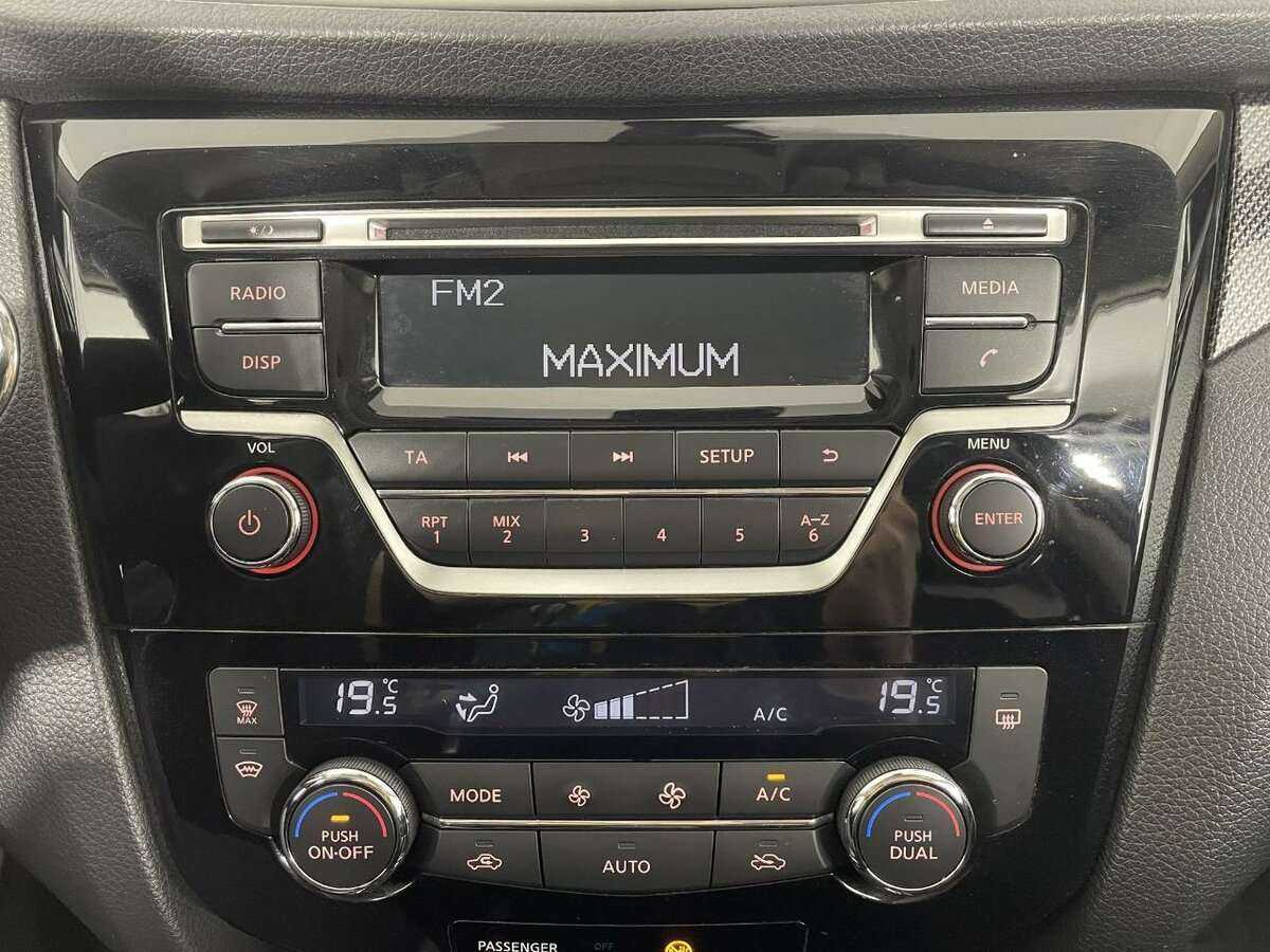 Купить Nissan X-Trail с пробегом. Фото: #11