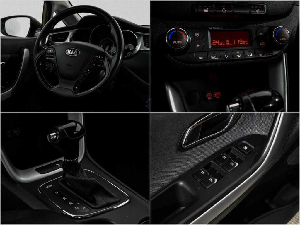 Купить Kia Ceed с пробегом. Фото: #12