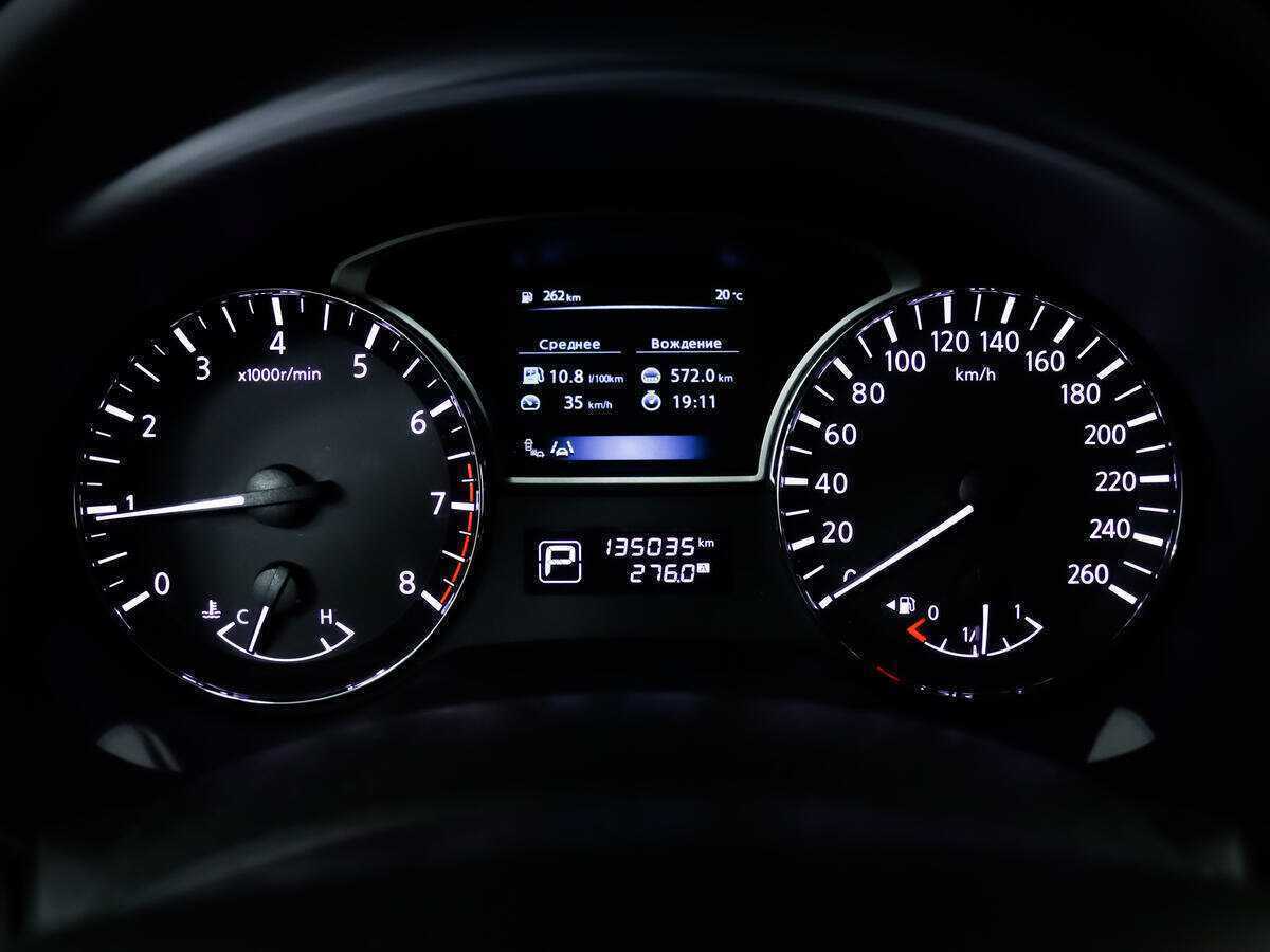 Купить Nissan Teana с пробегом. Фото: #8