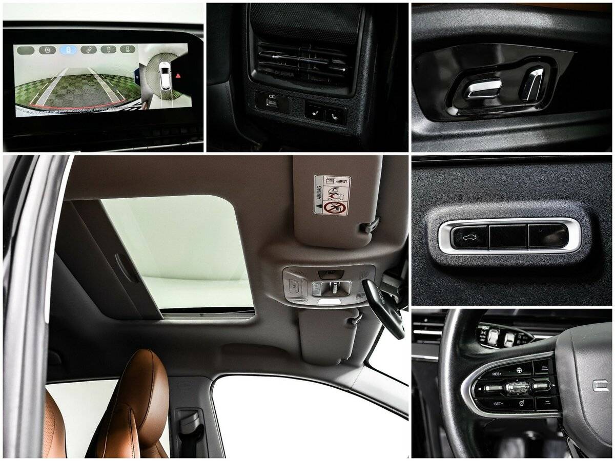 Купить OMODA C5 с пробегом. Фото: #14