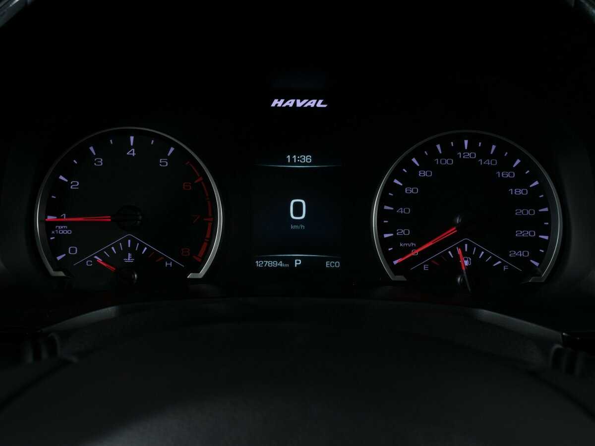 Купить Haval F7 с пробегом. Фото: #10