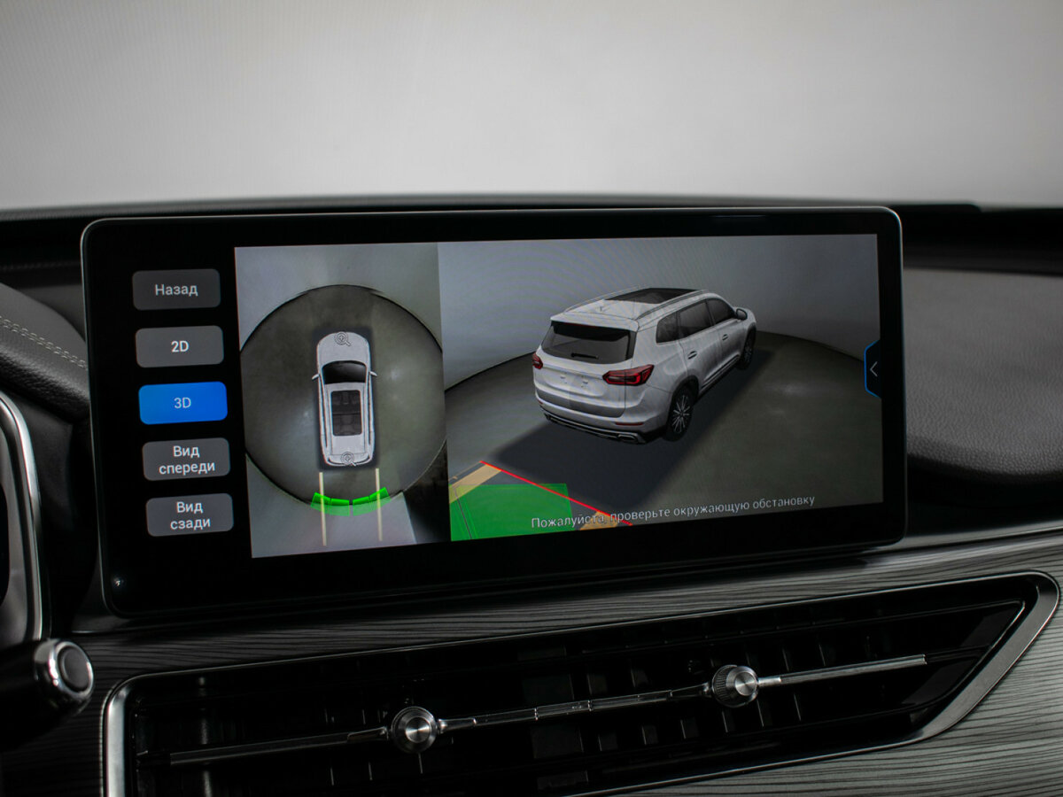 Купить Chery Tiggo 8 Pro с пробегом. Фото: #17