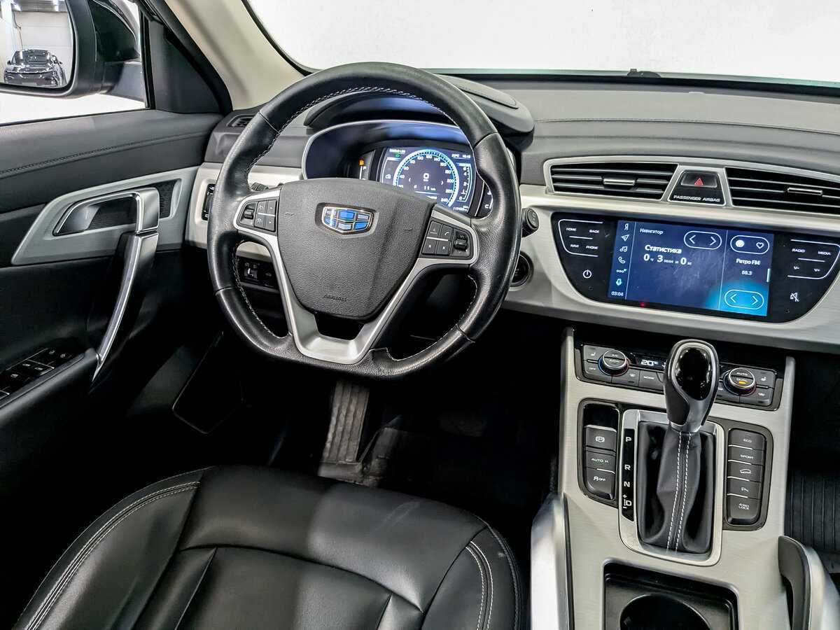 Купить Geely Atlas с пробегом. Фото: #27