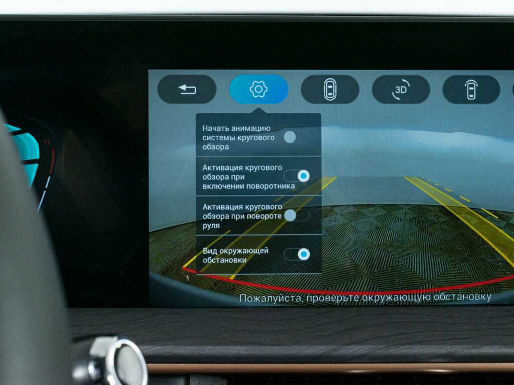 Купить EXEED LX с пробегом. Фото: #17