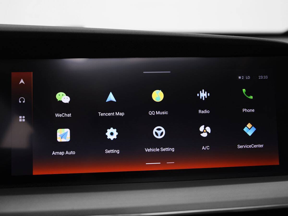 Купить Changan CS75 Plus с пробегом. Фото: #8