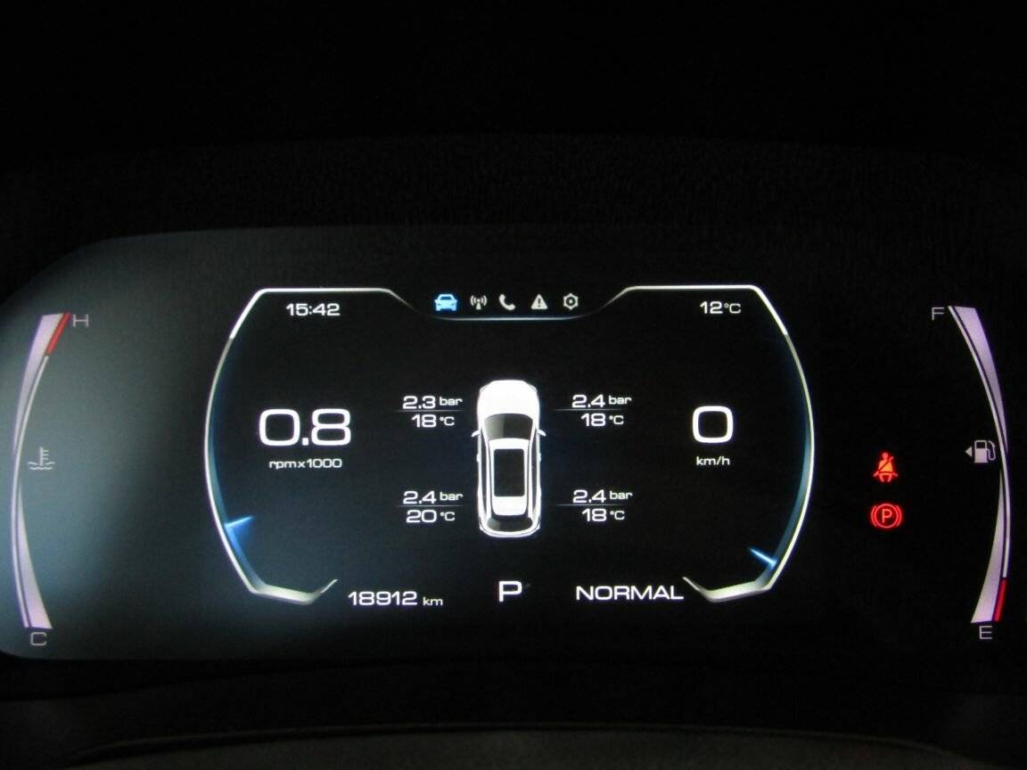 Купить Haval F7 с пробегом. Фото: #16