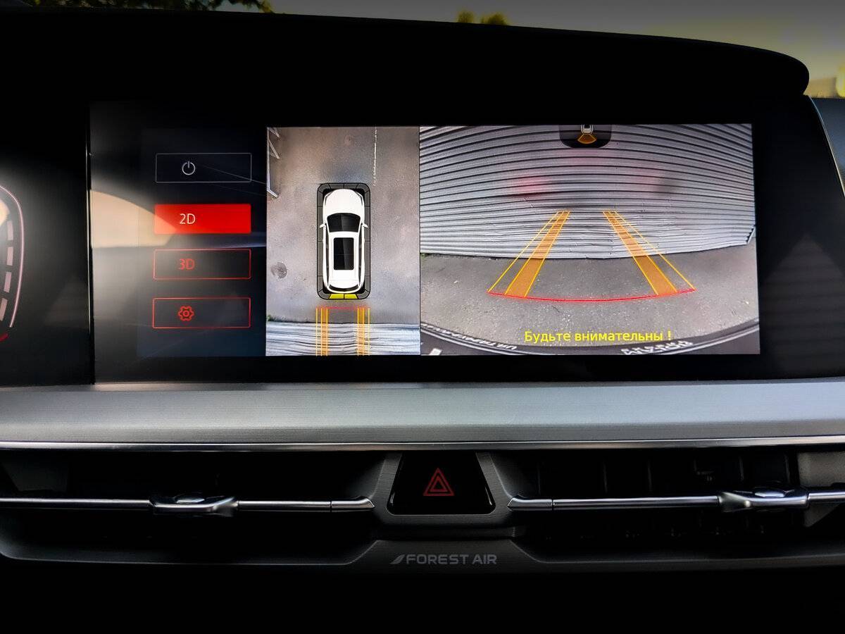 Купить Changan CS75 Plus с пробегом. Фото: #27