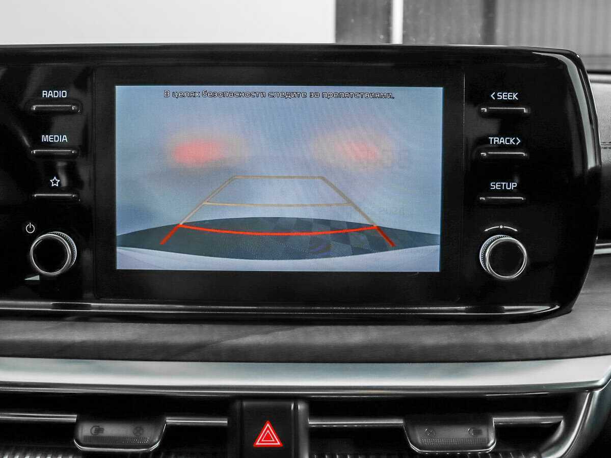 Купить Kia K5 с пробегом. Фото: #16